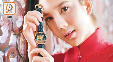 Chopard L.U.C XP Urushi Year Of The Dog腕錶，限量88枚。 $17.9萬（C）