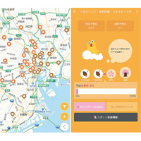 日本氣象株式會社提供免費App《桜のきもち》，可檢視全國賞櫻熱點的開花時間。