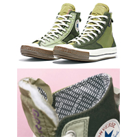 Converse Chuck '70 Hiker "Urban Utility" Pack，將原版的Chuck Taylor All Star重新塑造成現代版GORE-TEX®防水爬山鞋。 $1,159 （B）