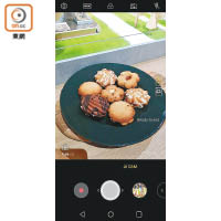 AI CAM能自動識別拍攝景物，如影食物時會變為Food Mode。
