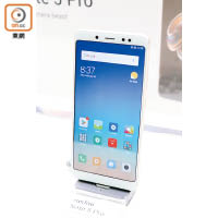 5.99吋紅米Note 5 Pro提供4GB RAM配64GB ROM及6GB RAM配64GB ROM兩個版本。