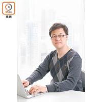 課程導師團隊雷兆恆博士，本身是新加坡科技設計大學助理教授。