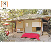 茶室竹心庵有提供日式茶道點茶服務，給你感受日本傳統文化。