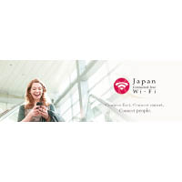 NTT東日本推出的Japan Connected-free Wi-Fi應用程式，可讓你於東京及東京以北地區免費享用多達160,000個Wi-Fi熱點。