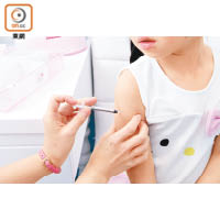 接種流感疫苗是最有效的預防方法。