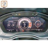 12.3吋Audi Virtual Cockpit儀錶板除可設定喜歡的版面外，還增加了G Force顯示。