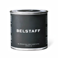 BELSTAFF Wax 24英鎊（約HK$260）（A）