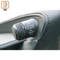 跟LC500h一樣，儀錶板左方特設駕駛模式選擇旋鈕，讓駕駛者可輕鬆從7種模式中切換。