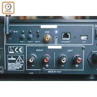 數碼音訊輸入方面，設有光纖、同軸、USB及LAN插口，提供Hi-Res音訊解碼。