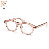 MEGANE ROCK Sloth $2,880