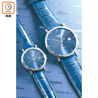 Elegant腕錶備有5個尺寸及搭載品牌獨家機械機芯。 1,510~1,970瑞士法郎（約HK$12,514~HK$16,327）