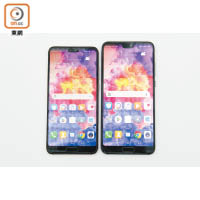 P20（左）及P20 Pro（右）外形極之相似，機頂及機底各設有喇叭。