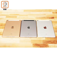 新iPad提供金、太空灰及銀3色，機背設計跟舊版相同。