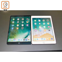 9.7吋iPad（右）跟10.5吋iPad Pro（左）比較，前者邊框較粗。