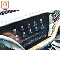 Discover Premium觸控屏的尺寸達15吋，可控制通訊、娛樂及駕駛輔助等系統。