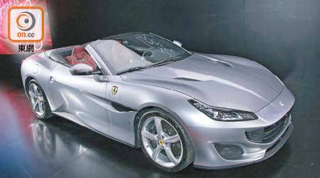 Ferrari Portofino<br>售價：$3,500,000起