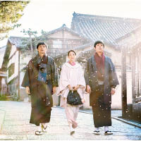 片中的三位年輕人因學習日本傳統「待客之道」，成功尋回自我。