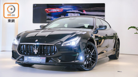 Maserati Quattroporte GTS GranSport Limited Black Edition