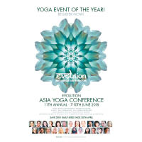 Asia Yoga Conference