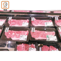 在新店中還可買到沖繩的Agu豬肉，及來自北海道和宮崎縣的和牛。