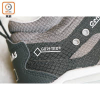 採用GORE-TEX®防水物料的行山鞋普遍價錢較貴，但鍾Sir認為也值得投資。