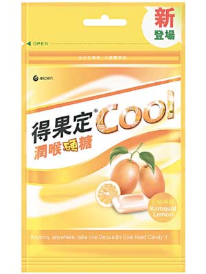 得果定Cool潤喉硬糖（金桔檸檬味）<br>各大零售點有售