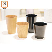 由石川縣工匠逐件削製的櫸木杯子，樸素中散發出職人對手藝的執着。 $500~$600/件