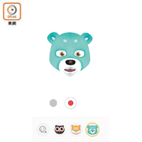 ZeniMoji讓用戶自製表情貼圖，並可儲存成短片發送出去。