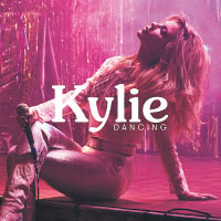 測試區<br>試播Kylie Minogue的CD專輯《Dancing》，高音人聲通透，雖然喇叭細細，但聲音擴散相當全面。