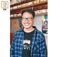 Tomy是香港首位獲美國BJCP認可級別的國際啤酒評審，亦兼具SSI國際唎酒師專業資格，對手工啤酒、葡萄酒、清酒均有研究。