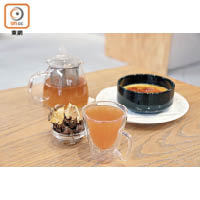 酸甜清香水果紅玉茶加上自家製的焦糖布蕾，教人滿足，茶還可以翻泡，茶售NT$150（約HK$41），布蕾售NT$130（約HK$35）。