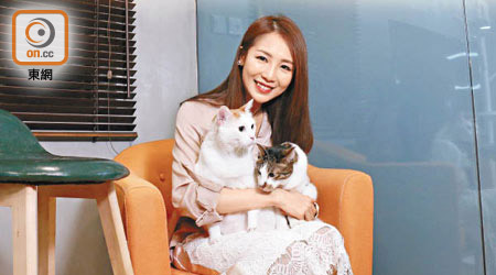 網劇女主Melody從小熱愛動物，一直恨養貓，終於在18歲生日時得償所願。