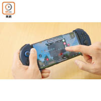 手掣可因應不同遊戲和玩家使用習慣，設置每個按鍵的功能。