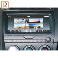 中控台設置10吋Touch Pro屏幕，並整合了導航系統。