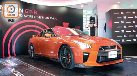 Nissan GT-R<br>售價：$2,388,000