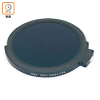 HD ND64CPL減光濾鏡內置偏光鏡功能。<br>售價：$1,380（a）