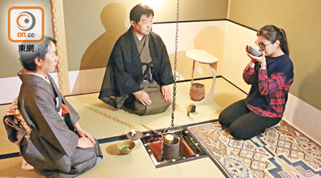 香川縣高松市除了盛產茶外，亦設有多個茶室，其中的Furutakamatsu茶道教室便讓你認識武者小路千家官休庵流的茶道魅力。