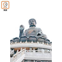 天壇大佛於1993年開幕，善信要走268級石階才能到達。