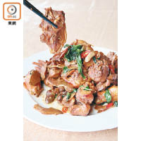 民宿餐廳有多款以薑入饌的菜式，其中香薑雞不會辣得嗆喉，更有開胃的效果，售NT$670（約HK$176）。