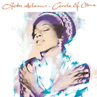 試播Oleta Adams專輯《Circle of One》，高音人聲通透自然，背景夠靜沒有多餘雜音，ES-LINK Analog傳輸技術令音色提升至更高層次。