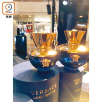 VERSACE Eau de Parfum Nat. Spray噴霧淡香精 $590/30ml