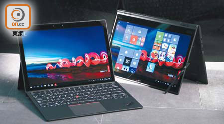 ThinkPad X1 Tablet售價：$16,770 /左<br>ThinkPad X1 Yoga售價：$20,559 /右