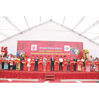 海馬床褥越南新生產基地正式投產