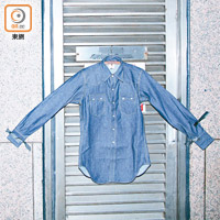 懷舊復刻：Bryceland's Co. Denim Shirt $2,280（D）