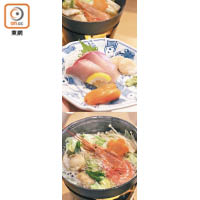 海鮮食堂午市套餐只售￥1,620（約HK$117）便已有齊刺身及鍋物。