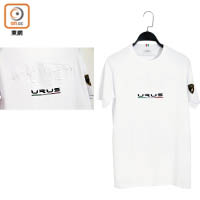 Urus圓領T-Shirt<br>售價：$750