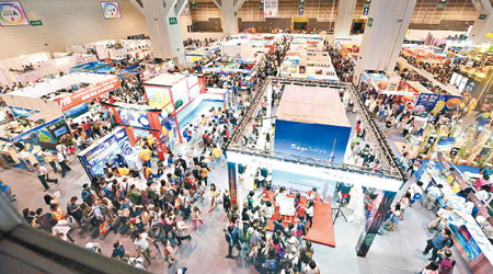 香港旅展將於6月14至17日在香港會議展覽中心1A-1E舉行。