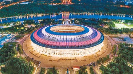 上演世界盃決賽的莫斯科路斯尼基球場，如無意外將會成為2018年關注度最高的運動場館。