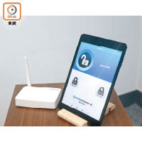 網關的外形似足一般Router，可連接專用App開關防盜模式。