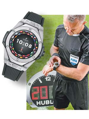 Hublot BIG BANG REFEREE 2018 FIFA WORLD CUP RUSSIA （限量2,018枚） $39,800（A）